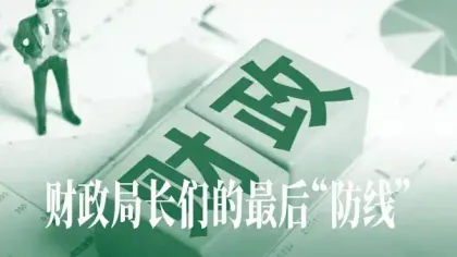 华尔街开始质疑科技巨头的AI故事