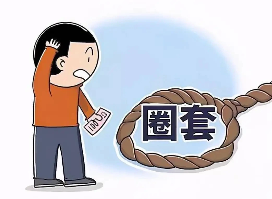 复盘 edgeX 空投：从刷量到收割，一场被设计好的「反撸局」 image 0