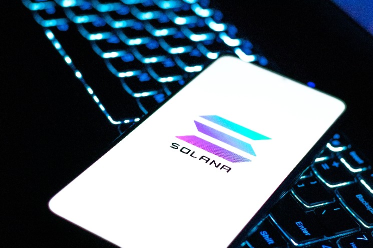 Solana Faces Stress as Outflows Surge and Price Weakens image 0