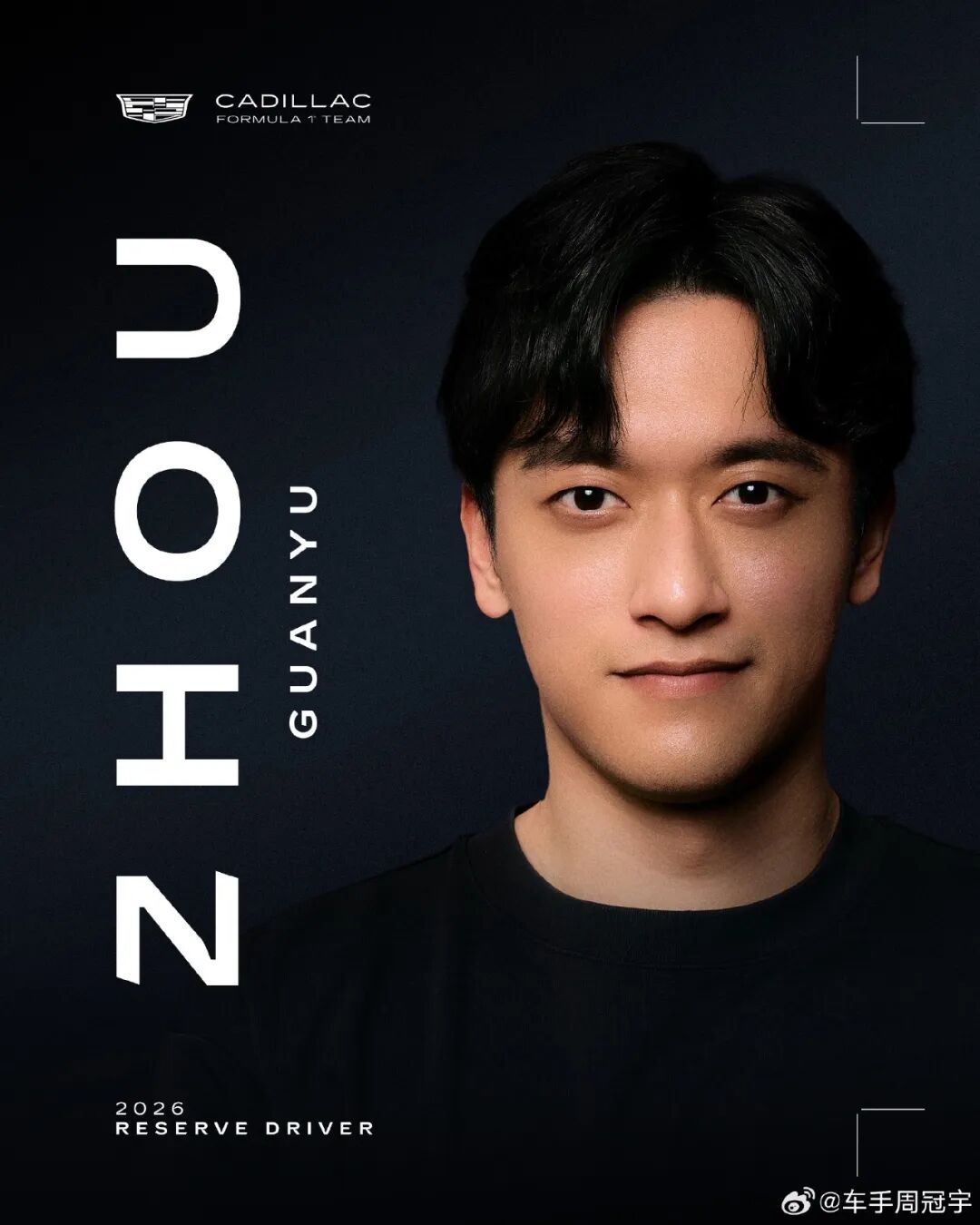 雷军回应YU7「丢轮保车」：奔驰早就在用/周冠宇加盟凯迪拉克F1车队/格力：不涨价、不跟进「铝代铜」 image 12