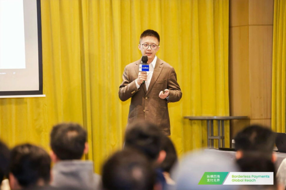 支付无界：加密支付如何重塑全球金融秩序？ image 1