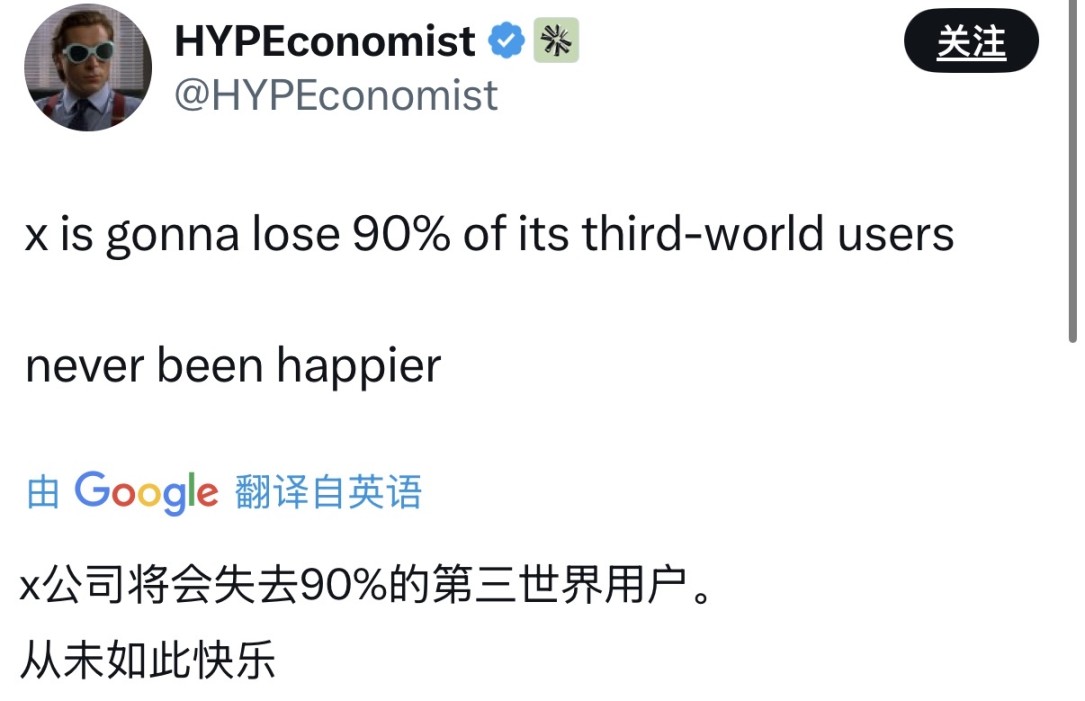 辣评｜原始部落下场 meme 贪官用以太坊买别墅 等以太坊到 5000 「撒币时代」结束 image 26