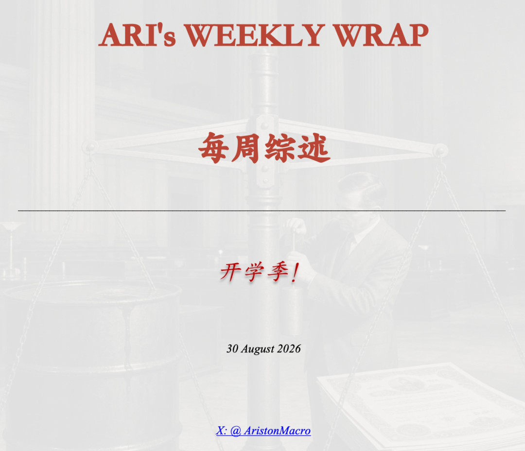News Image 2