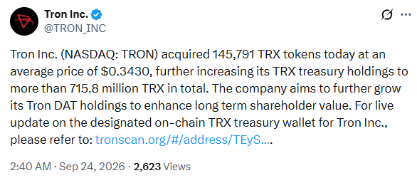 حجم تداول عملة «ترون» الرقمية يتجاوز 30 تريليون دولار مع نمو احتياطي TRX image 1