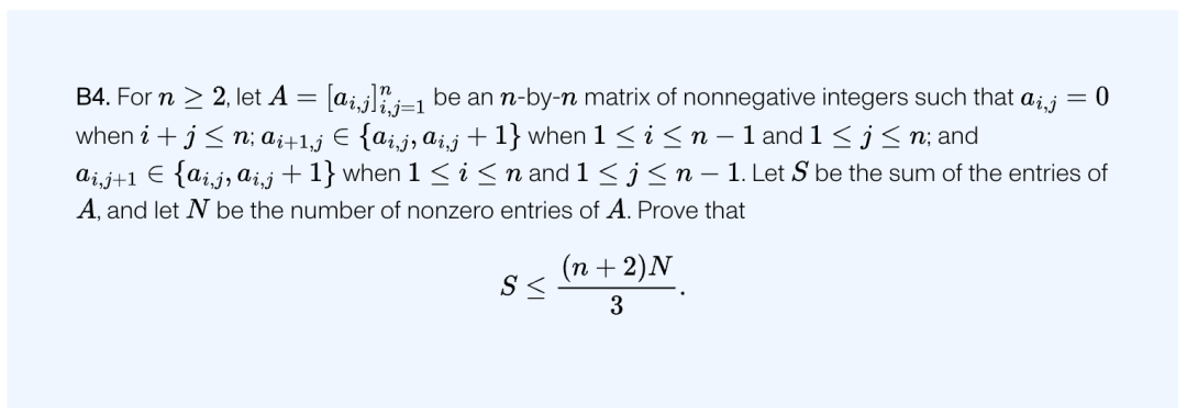 华人女学霸AI杀疯！本科最难数赛12题全对，自主证明首次公开 image 27