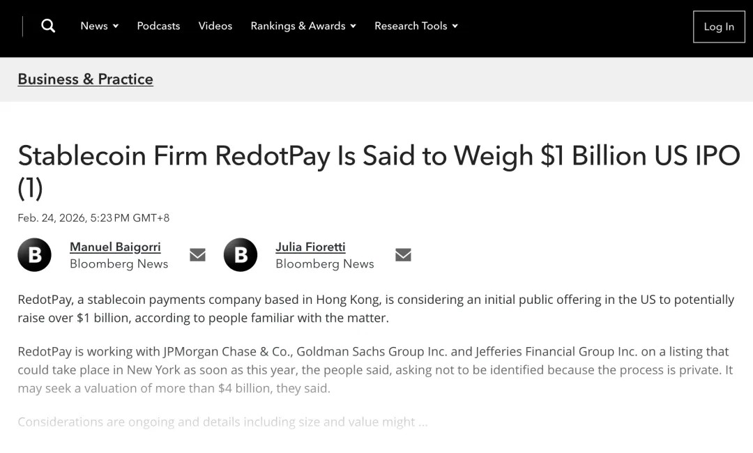 RedotPay拟赴美上市背后：稳定币支付平台的结构逻辑与监管边界