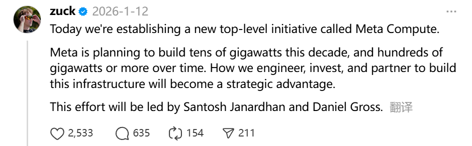 Meta豪赌AI：砸钱1350亿美元，2026的扎克伯格，值得相信么？