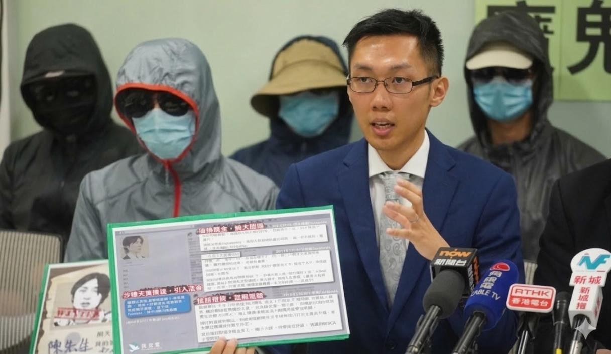 少年股神上演狗血家庭剧：火燎森被枕边人清空 1.6 亿美元 BTC