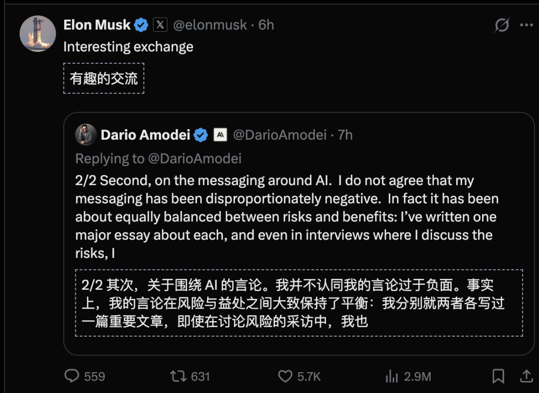 Anthropic CEO辟谣！为亡父转AI，10年内灭癌症 image 20