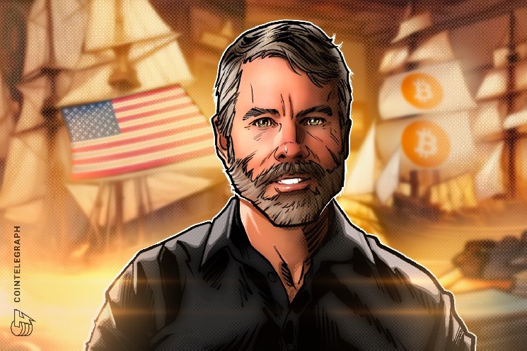 Bitcoin sales are necessary for Strategy's digital credit business, Saylor says image 1