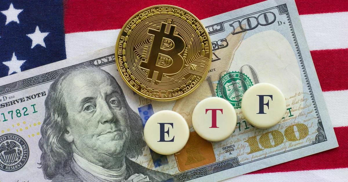 ハーバード大学、ビットコインETF「IBIT」の売却停止 チューダー氏ファンドは増加  image 0