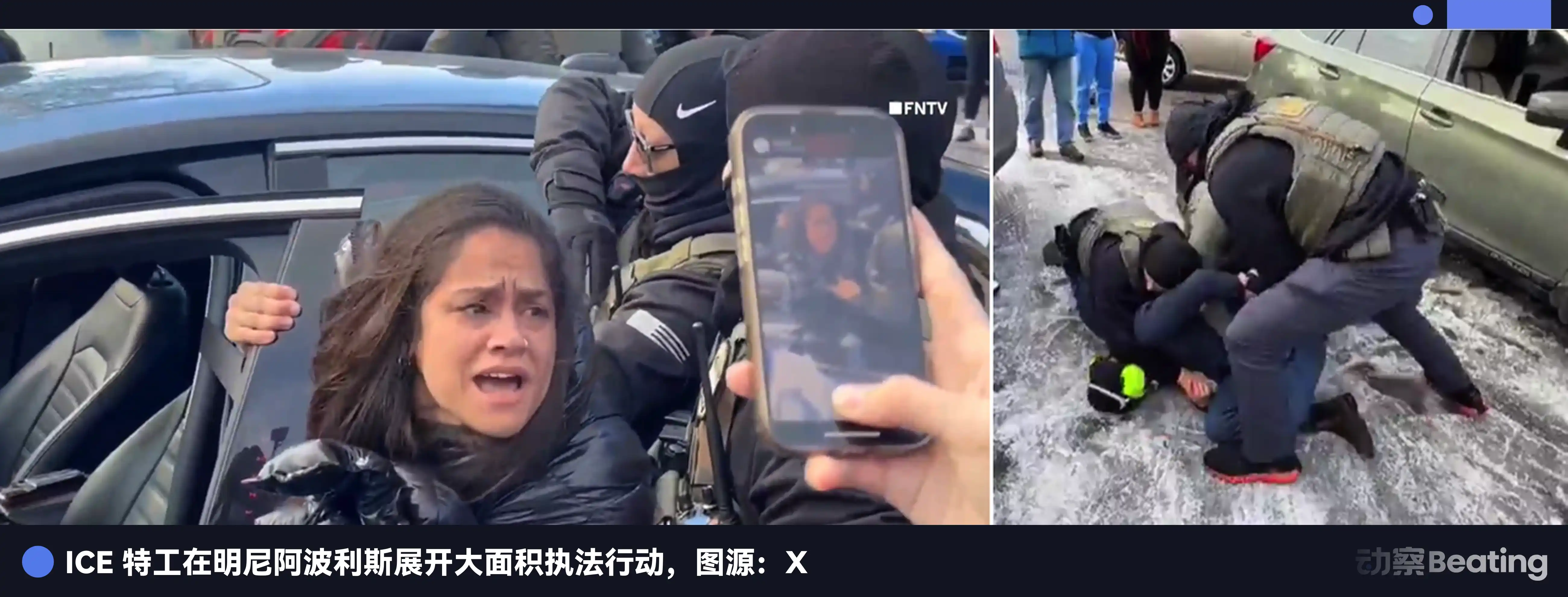 美国打伊朗的幕后帮手,Palantir有多邪恶? image 0