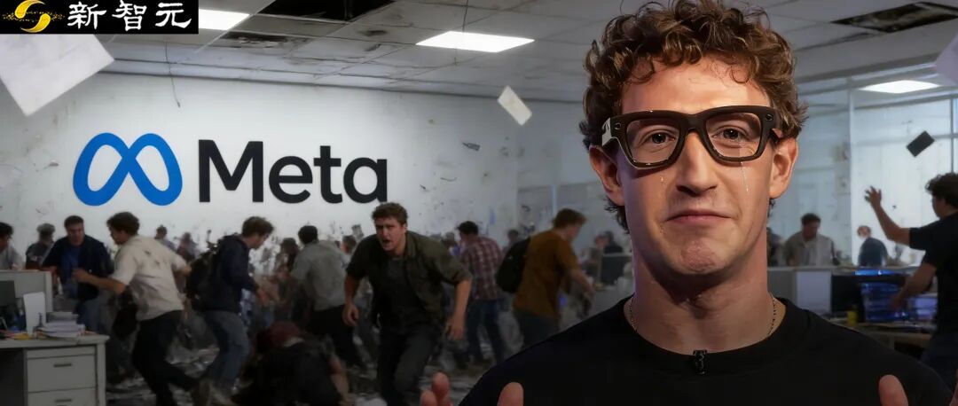 烧光600亿，小扎再砍元宇宙1500人！6000亿豪赌算力帝国