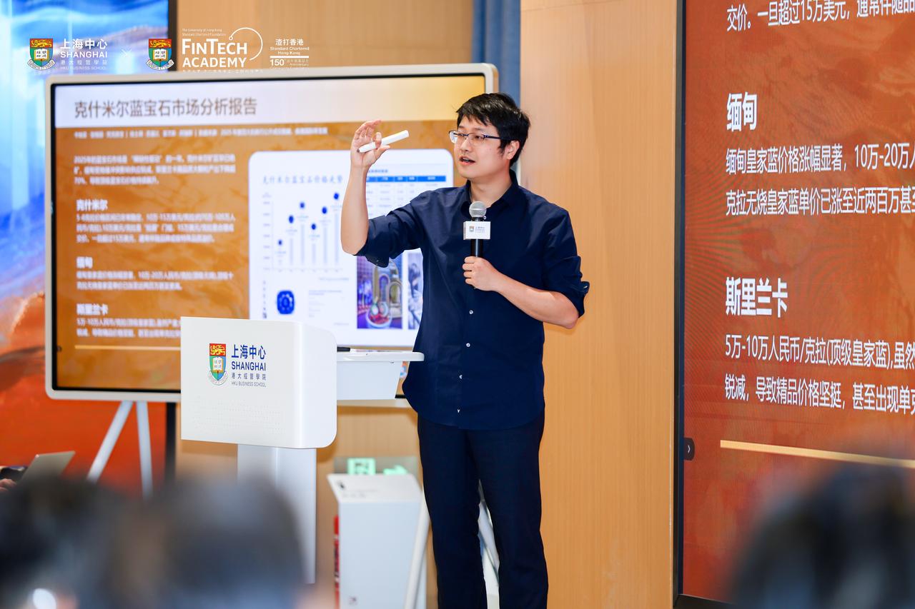 当艺术遇见金融科技：5月30日上海，艺术资产的AI时刻与财富新逻辑