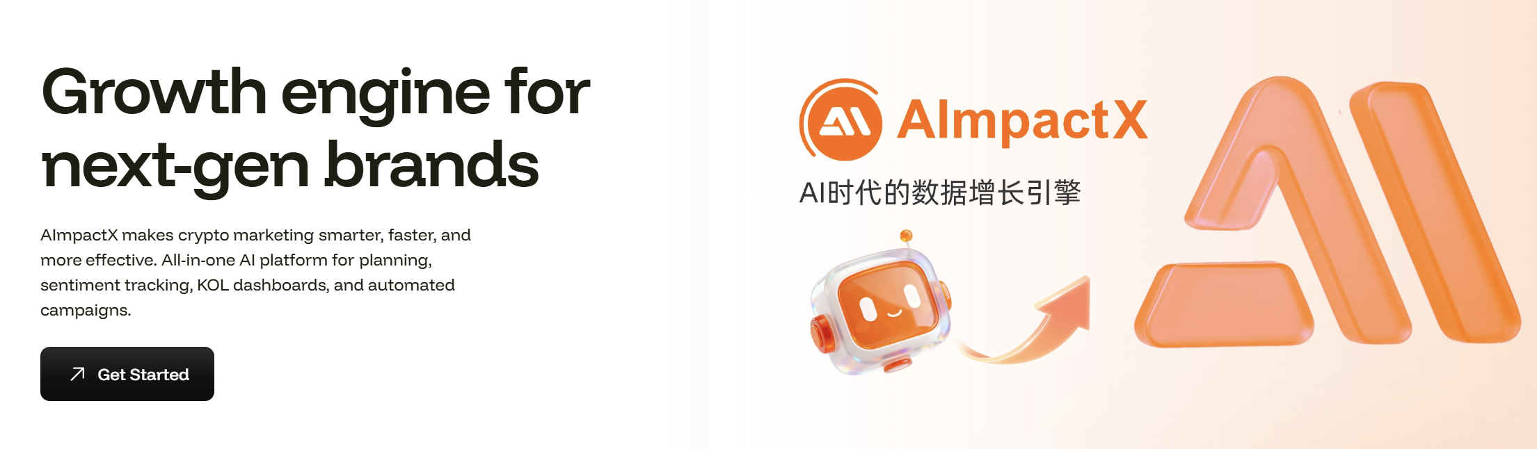 ME Group重磅发布AIMPACT， 为Agents打造属于Web4.0时代的全新媒体 image 4