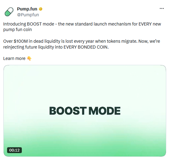 Pump.fun представляет BOOST для разблокировки заблокированной ликвидности мемкоинов