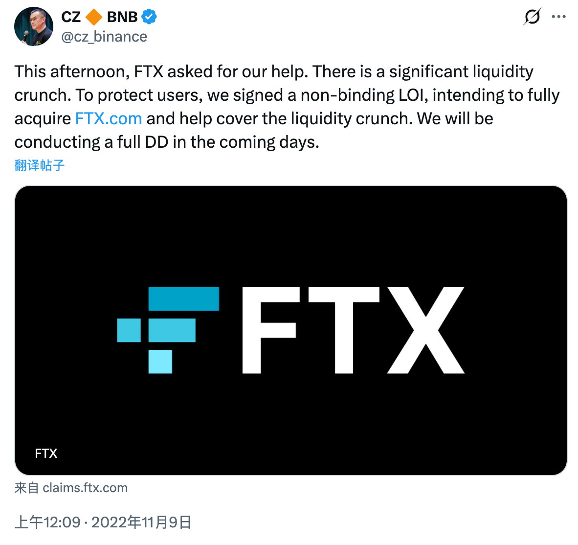 CZ 错失人生最佳投资的那一天， Crypto 错过了 AI image 2