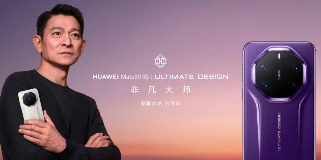 2026 年，手机起名字可以简单点吗？ image 13