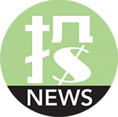 Czy taryfy zostały zniesione? Spokojnie, to nie tak szybko image 0