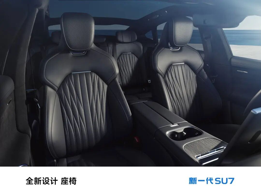 Lei Jun responds to SU7 price increase during livestream: