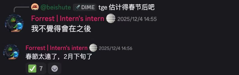 Opinion 几乎全员被反撸，空投价值不如平台手续费收入？