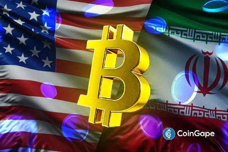 Bitcoin Slides Below $80K as Saudi, Turkey, and Pakistan Hold Surprise Iran Security Summit image 1