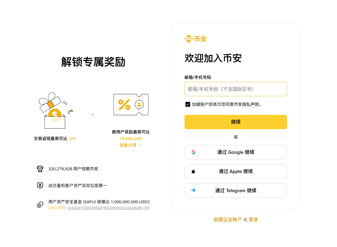 1.16万亿美元砸向AI、SpaceX营收暴涨92%却还亏5.4亿：资本在赌什么？ image 7