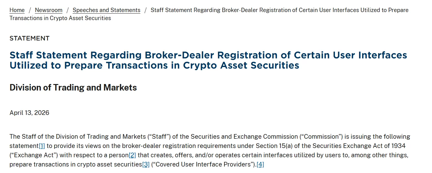 SEC eases registration rules for DeFi protocols, waives KYC for key interfaces