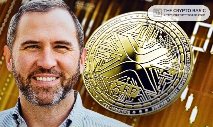 XRP Price as Ripple Treasury Processes $13 Trillion in Payments Annually, CEO Confirms image 1