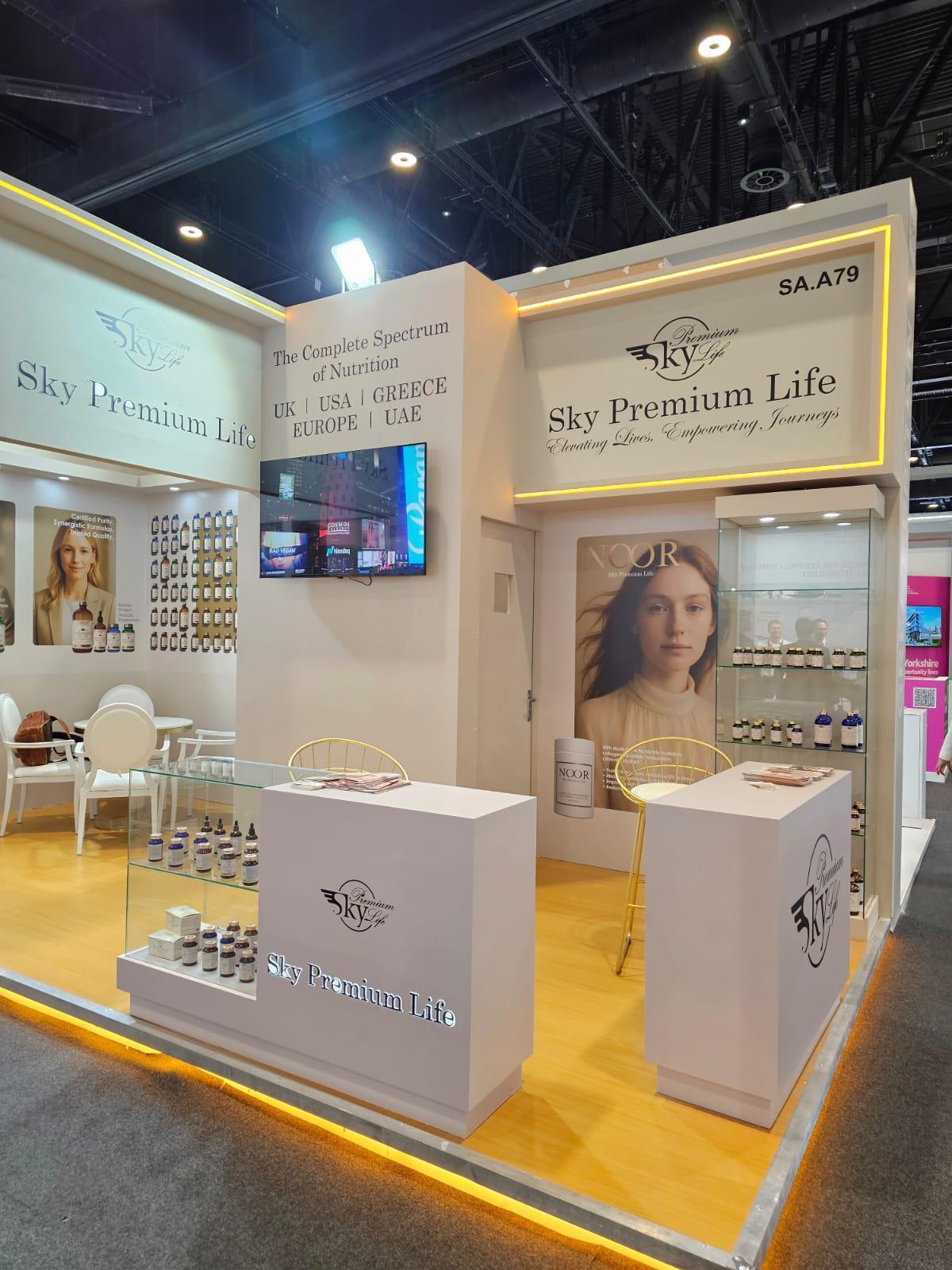 Cosmos Health Showcases Expanding Brand Portfolio at World Health Expo Dubai 2026 image 0