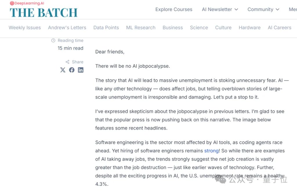 Hasta GitLab empezó a despedir programadores image 4