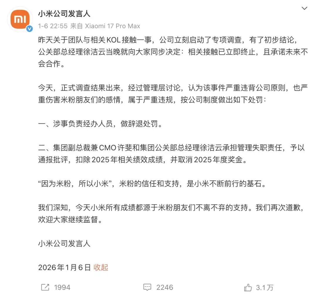 「可靠」本应是汽车标配，却成了最昂贵的旗舰配置 image 10