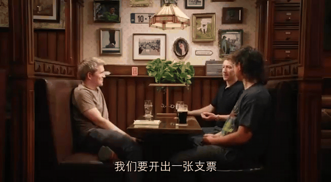 亚历山大王首次自曝:Muse Wonder搞砸了,Meta就会直接破产! image 0