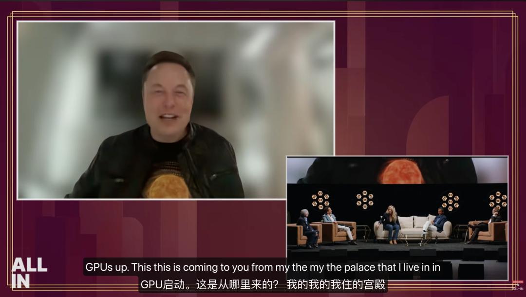 Elon Musk dort sur le chantier ! Il se bat pour l'infrastructure d'IA image 1