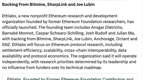 أخبار إيثريوم: فريق سابق في مؤسسة إيثريوم يؤسس شركة «إيثلابس» لتشكيل مستقبل إيثريوم