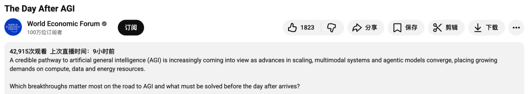 码农只剩6个月？Anthropic CEO断言AI接管一切代码，爆冲诺奖级智能！