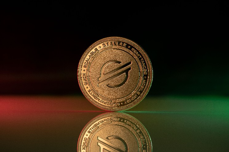 XLM Price Prediction as Stellar Foundation Partners with Bermuda for Payments image 0