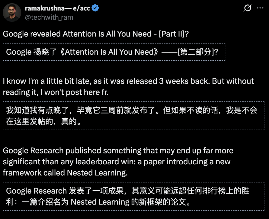 Transformer已死？DeepMind正在押注另一条AGI路线 image 2