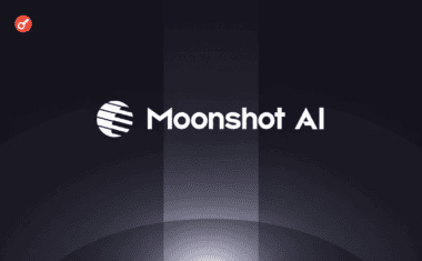 Китайская модель Kimi K3 от Moonshot AI обвалила акции американских производителей чипов — WSJ