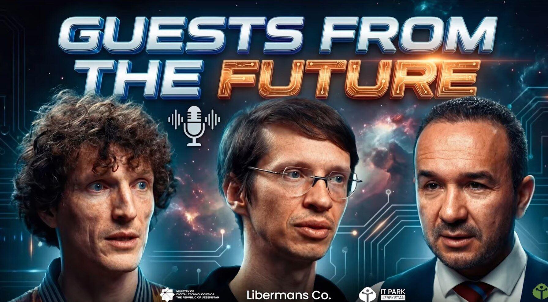 对话 Liberman 兄弟：去中心化 AI 网络 Gonka ，如何颠覆巨头垄断的人工智能时代？