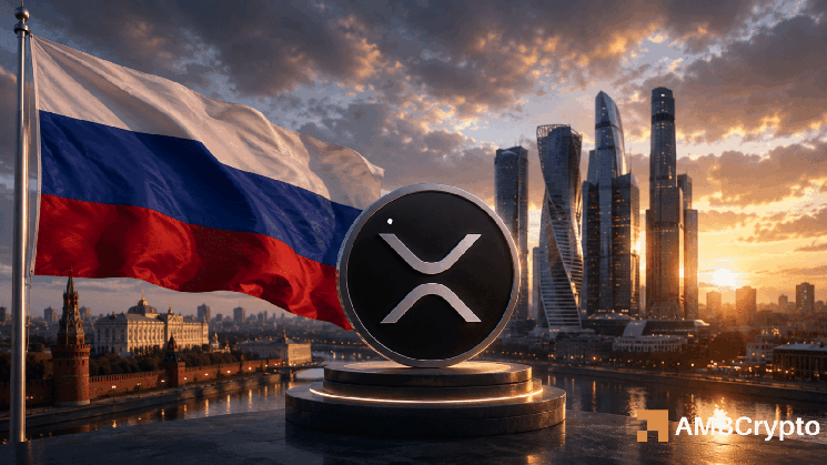 Will XRP Futures debuts on Moscow Exchange spark a reversal? image 1