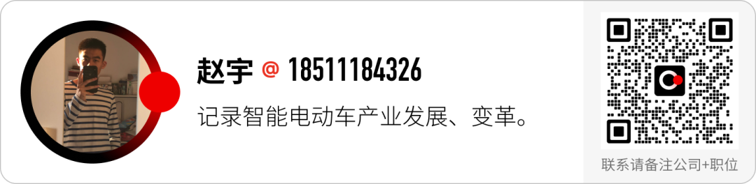 大众四座德国工厂暂时保住了，监事会未通过 10 万人裁员计划 image 6