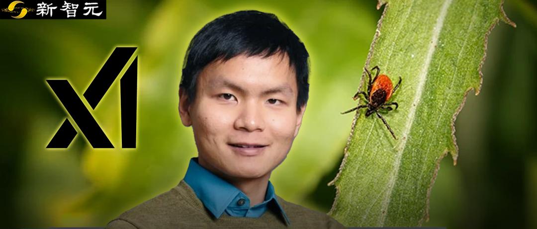 Elon Musk's Chief AI Brain Battles Lyme Disease! Former Student of Shing-Tung Yau, Yang Ge Announces Resignation image 0