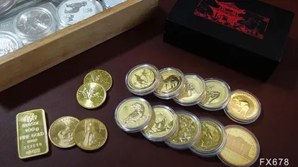 Gold Analysis: What Happened After $4,449, the Market is Trading a More Complex Macro Logic