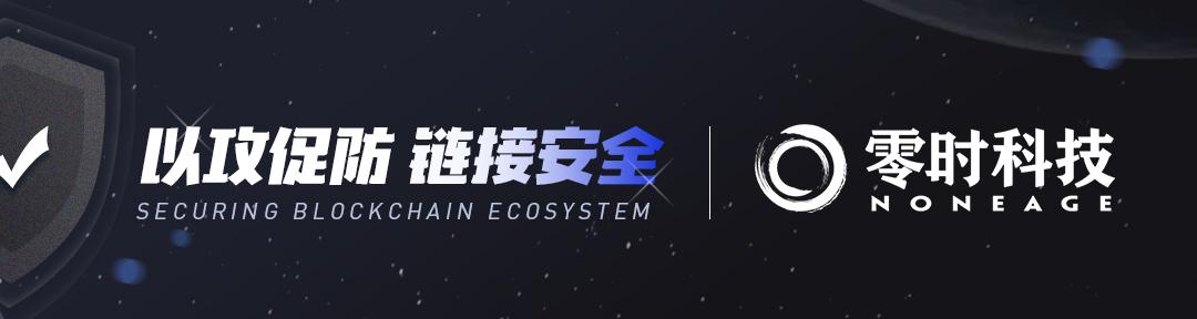 跟风“养龙虾”必看！OpenClaw漏洞缠身，已有万人设备被接管、资产被盗