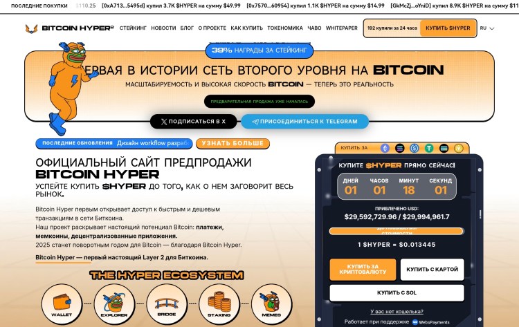 Где инвесторы припаркуют капитал, если Биткоин уйдет в глубокую заморозку?