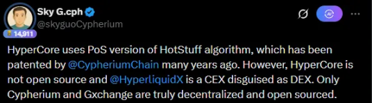 Hyperliquid 侵权罗生门，是技术维权，还是借势营销？