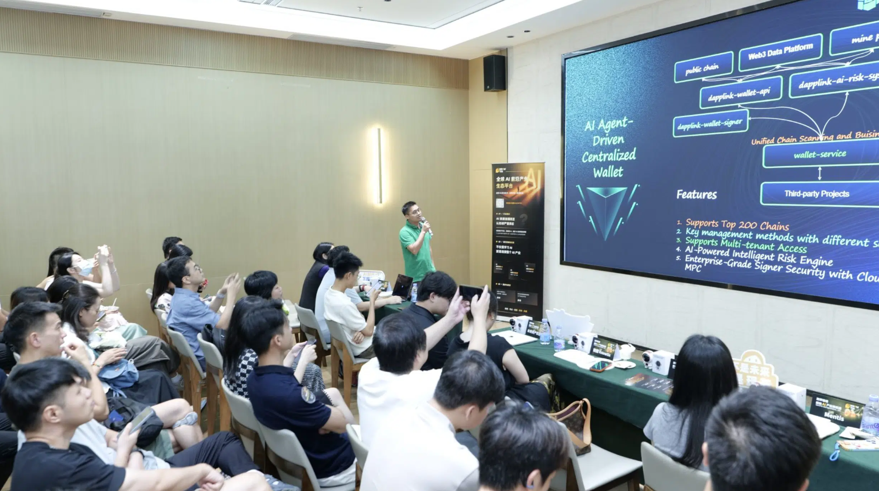 跨界链接，解锁 AI 产业新机遇！2026 AI产业前沿行业生态对接专场于深圳圆满落幕 image 8