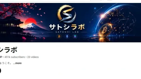  5 Japanese Crypto KOLs YouTube Channels to Follow