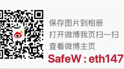 大饼回踩不是转箜,而是在蓄力下一波上涨!